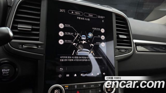 Renault QM6 2024