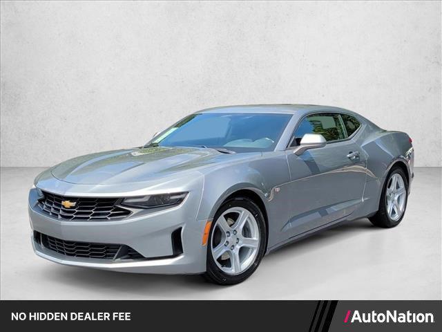 Chevrolet Camaro 2023