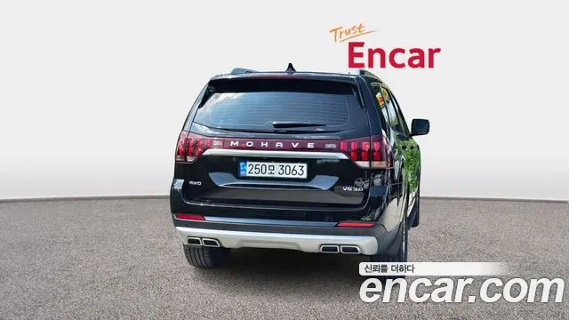 Kia Mohave 2020