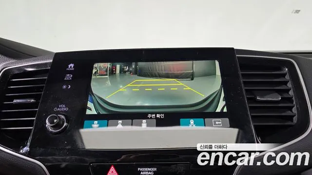 Honda Pilot 2021