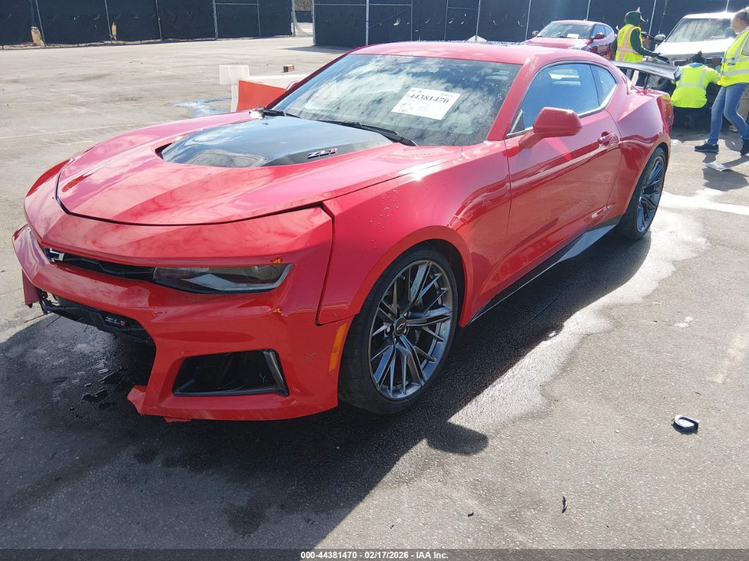 Chevrolet Camaro 2023