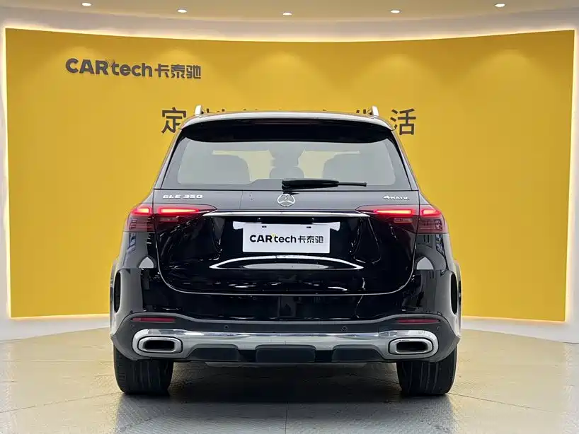 Mercedes-Benz GLE 2024