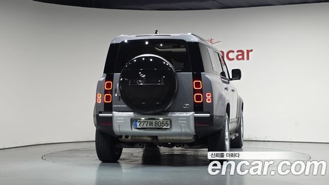 Land Rover Defender 2023