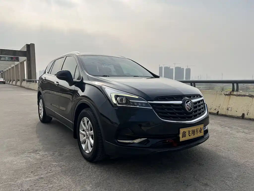 Buick Enclave 2021