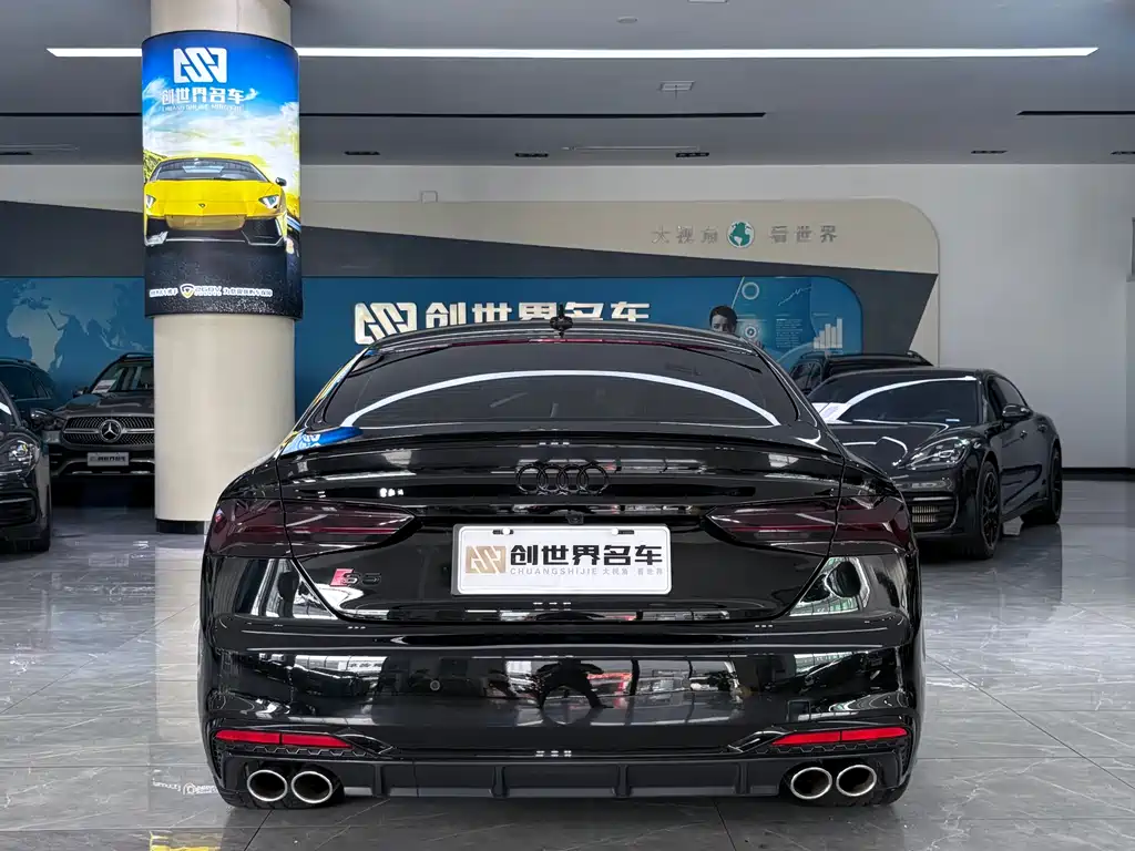 Audi S5 2022
