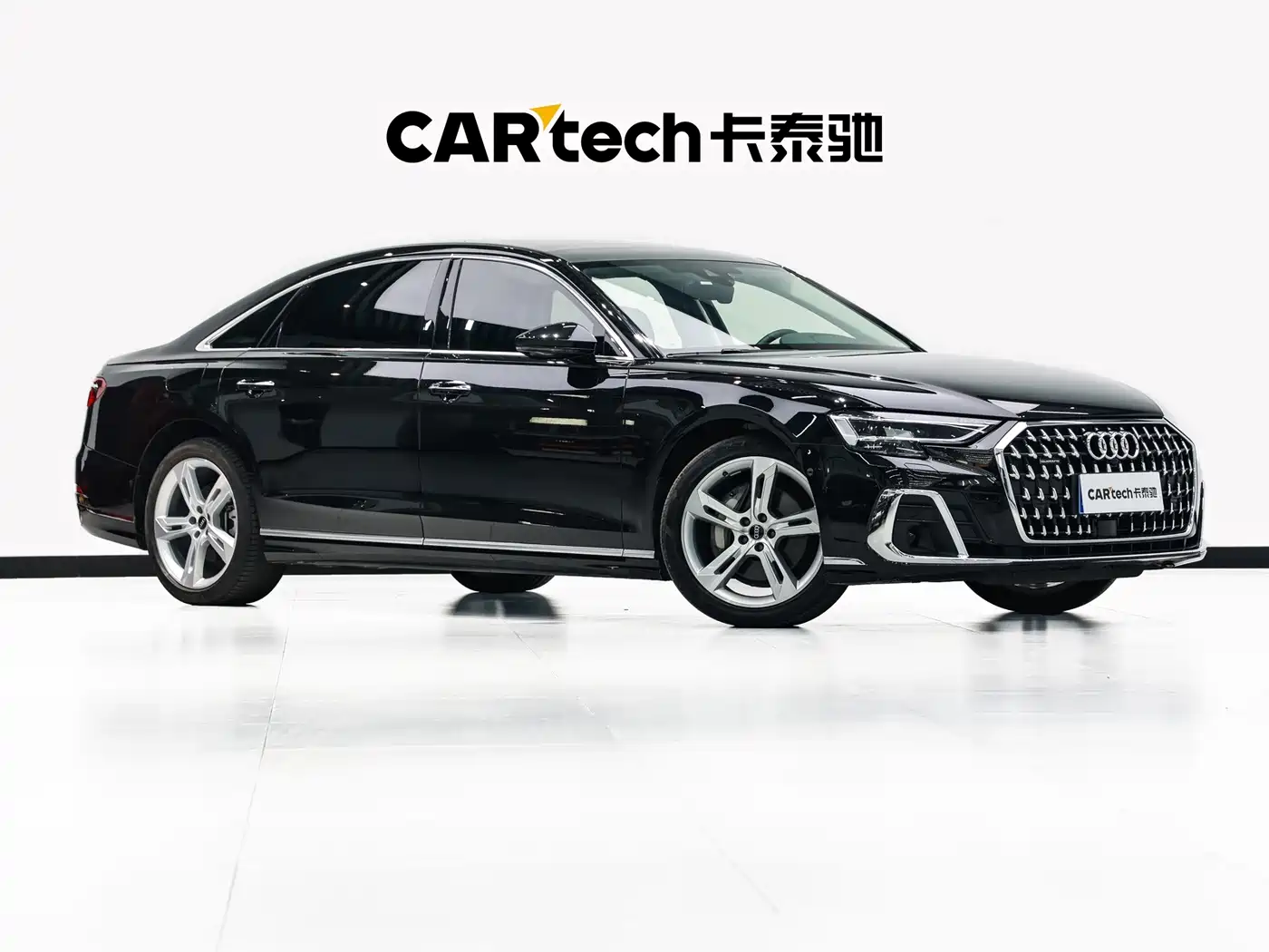 Audi A8 2024