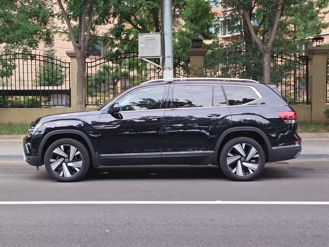 Volkswagen Teramont 2024