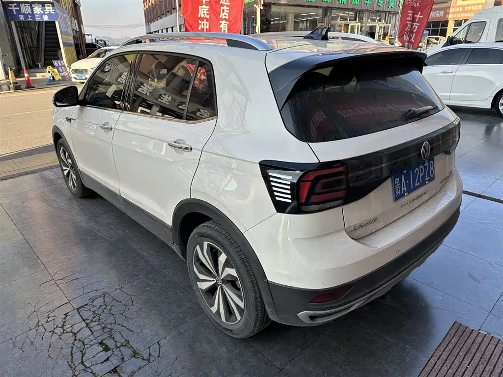 Volkswagen Tharu 2021
