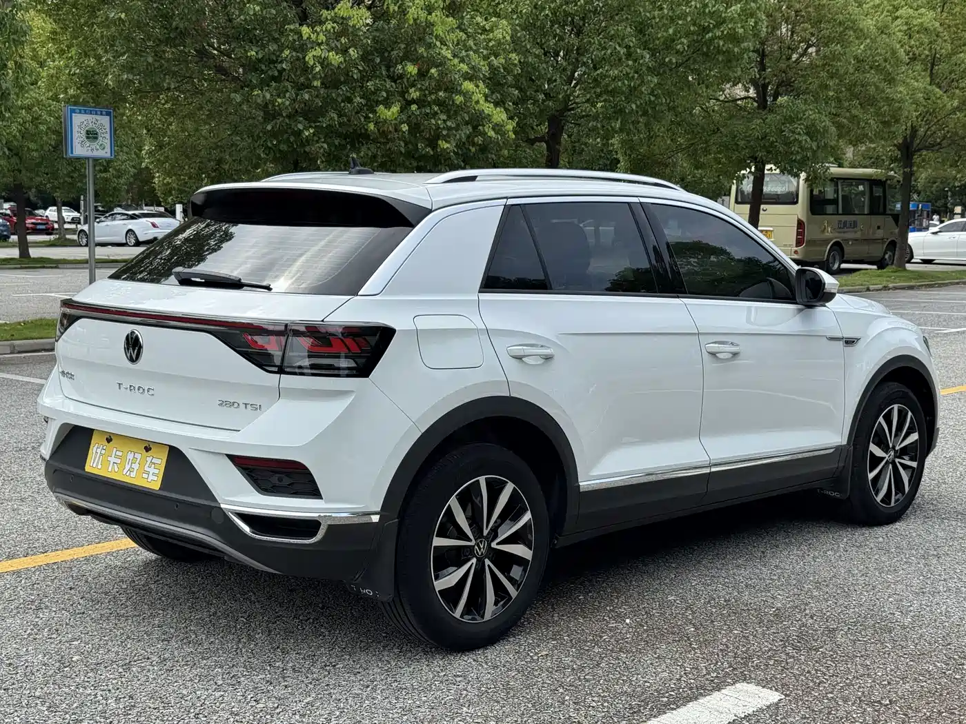 Volkswagen T-Roc 2023