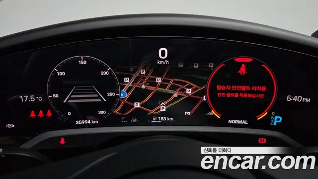 Porsche Taycan 2023
