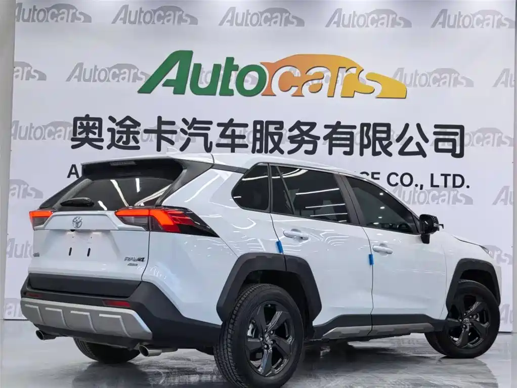 Toyota RAV4 2023