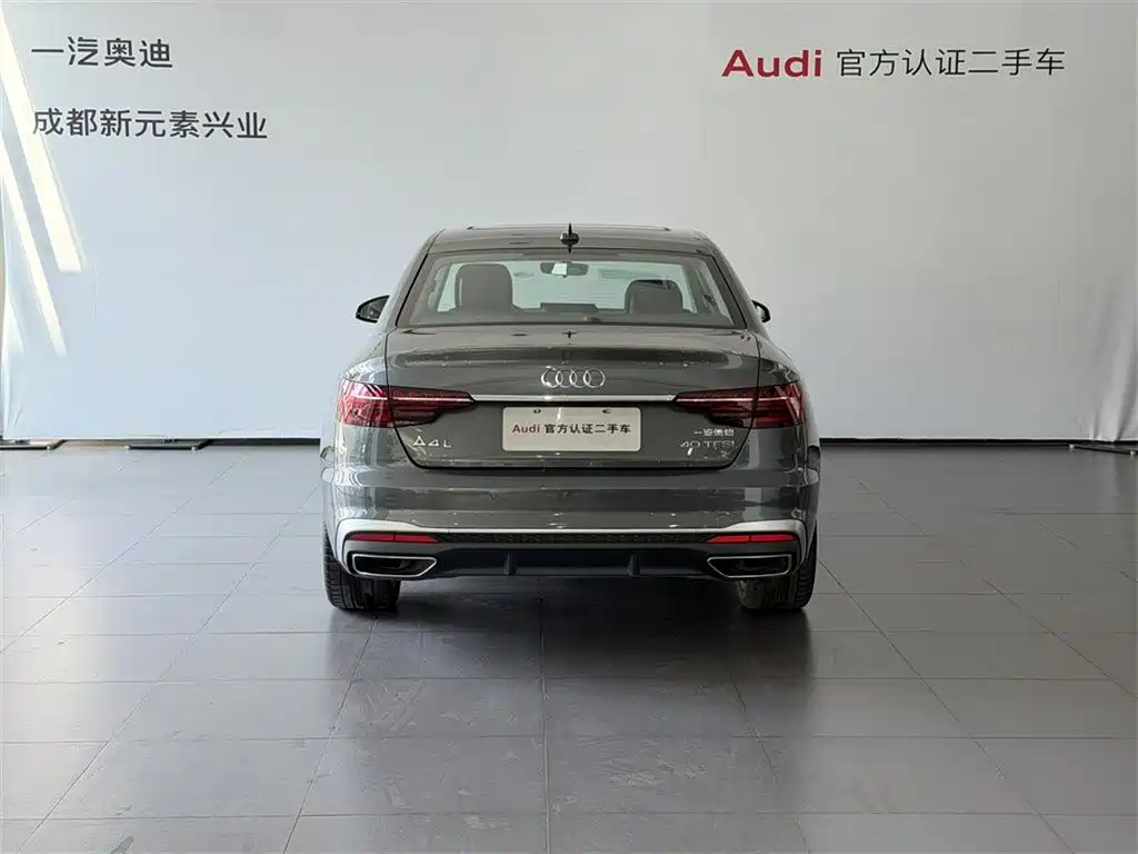 Audi A4 2023