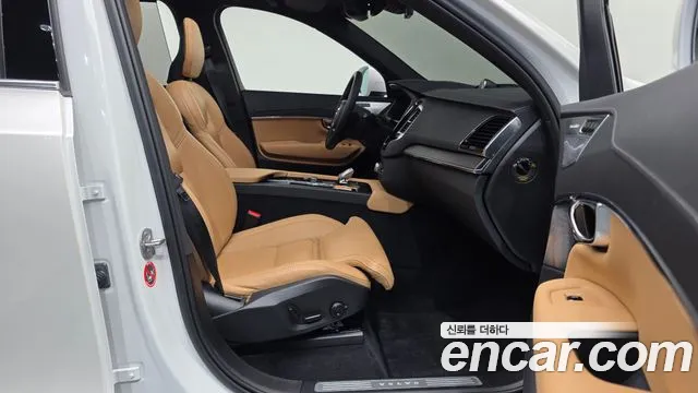 Volvo XC90 2022