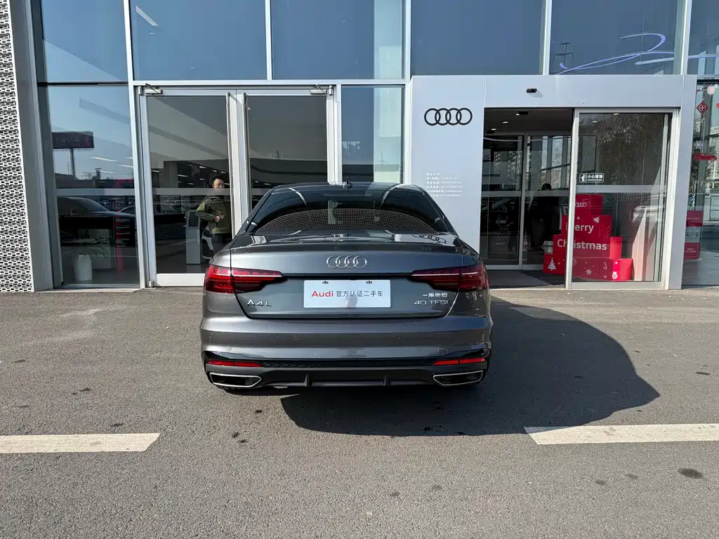 Audi A4 2024