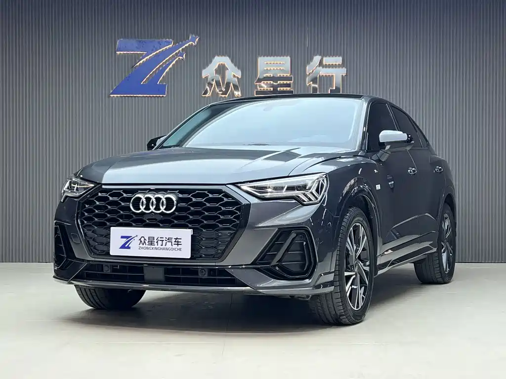 Audi Q3 Sportback 2023