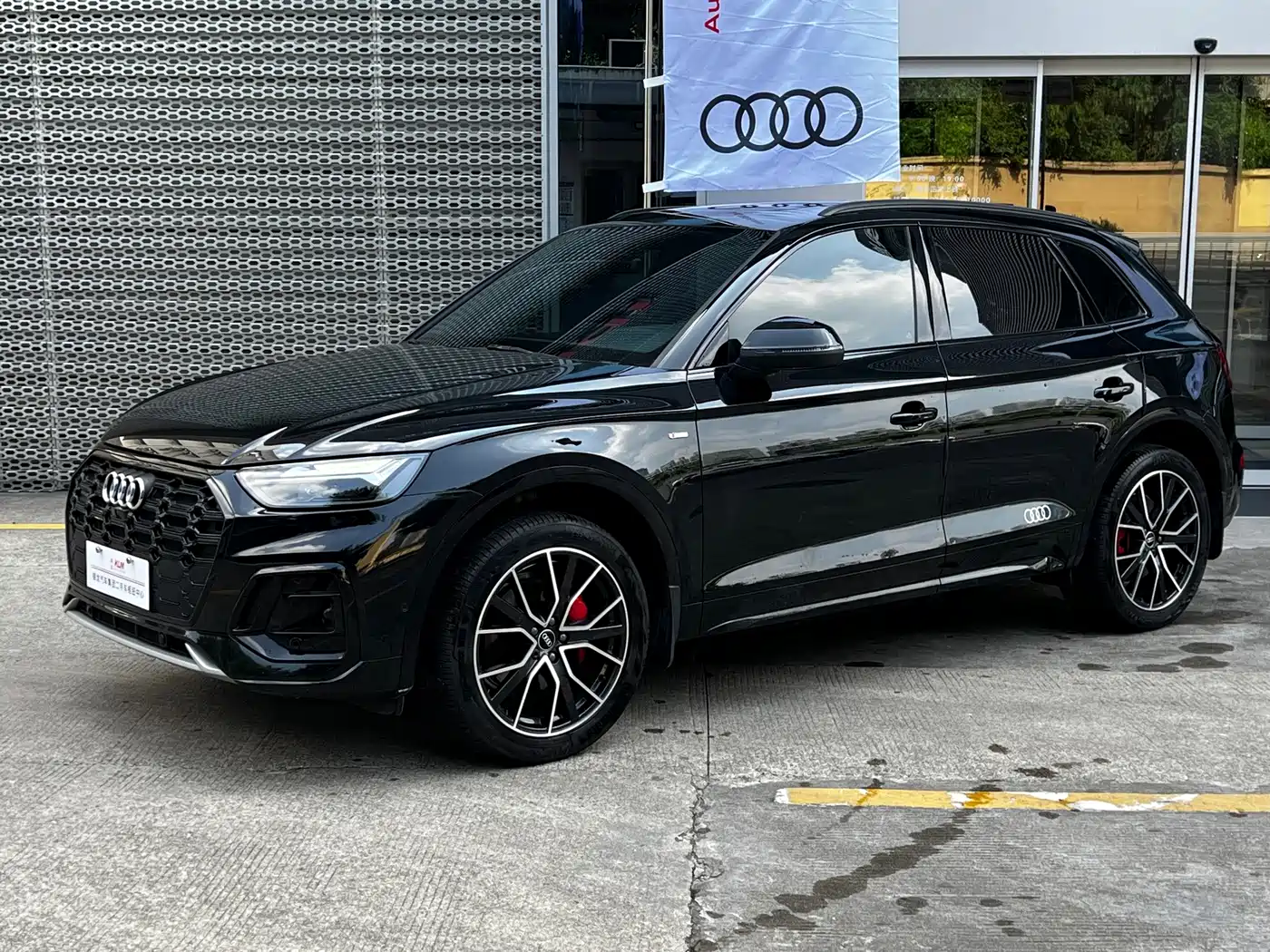 Audi Q5 2025