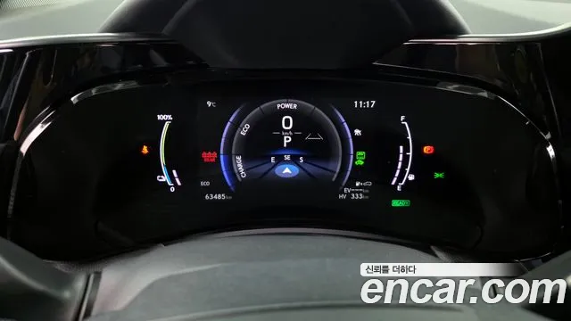 Lexus NX 2022