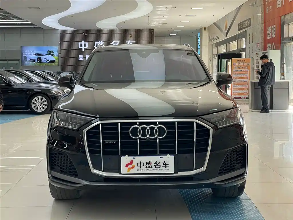 Audi Q7 2023