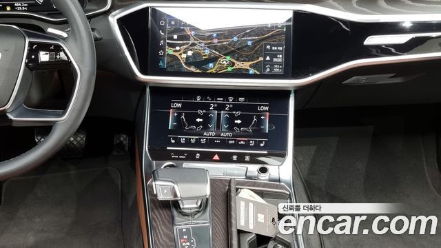 Audi A6 2023