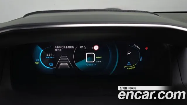 Peugeot 208 2022