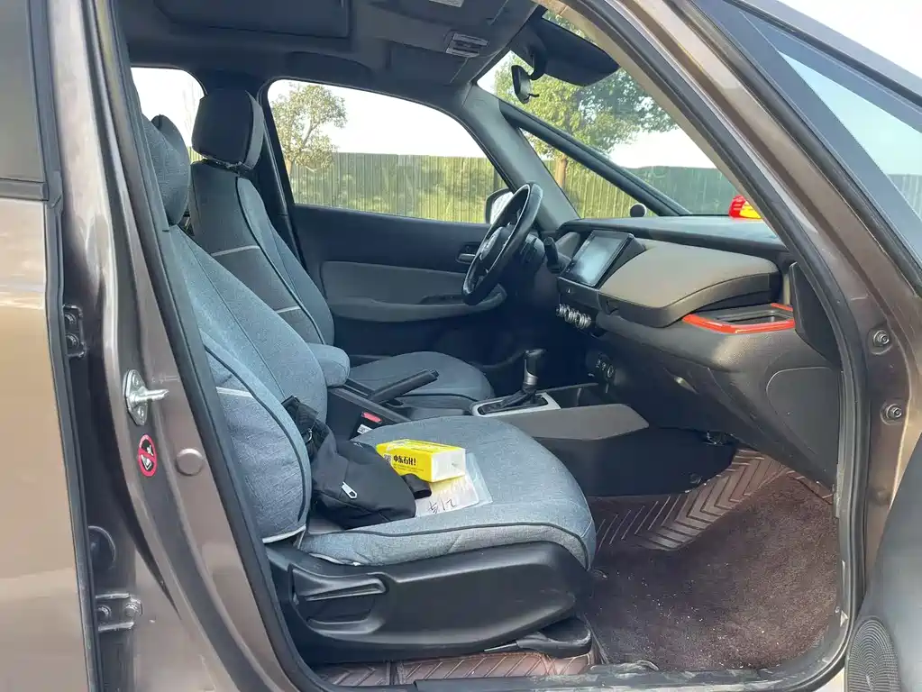 Honda Life 2021