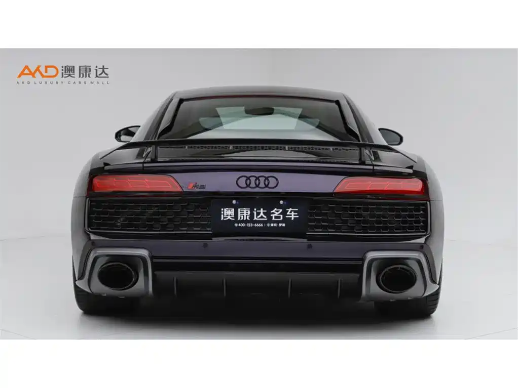 Audi R8 2022