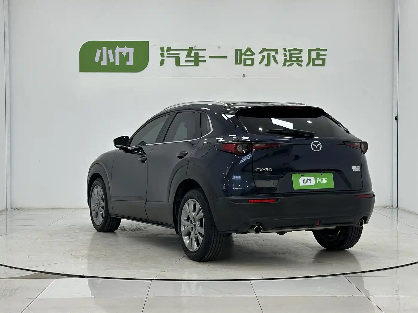 Mazda CX-30 2021