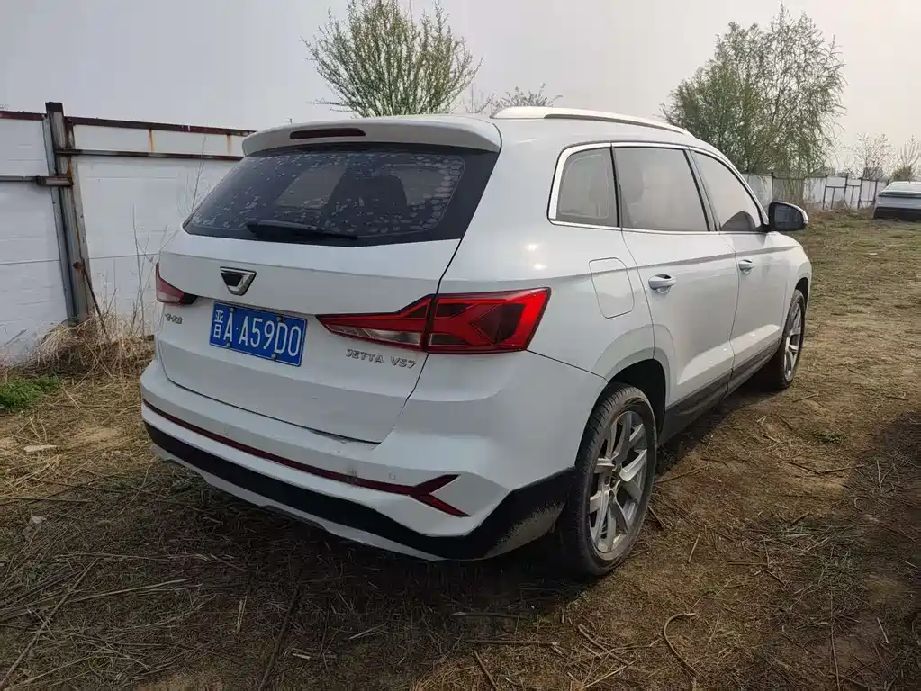 Jetta VS7 2023