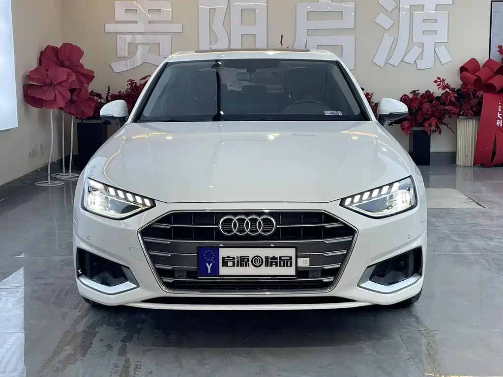 Audi A4 2022