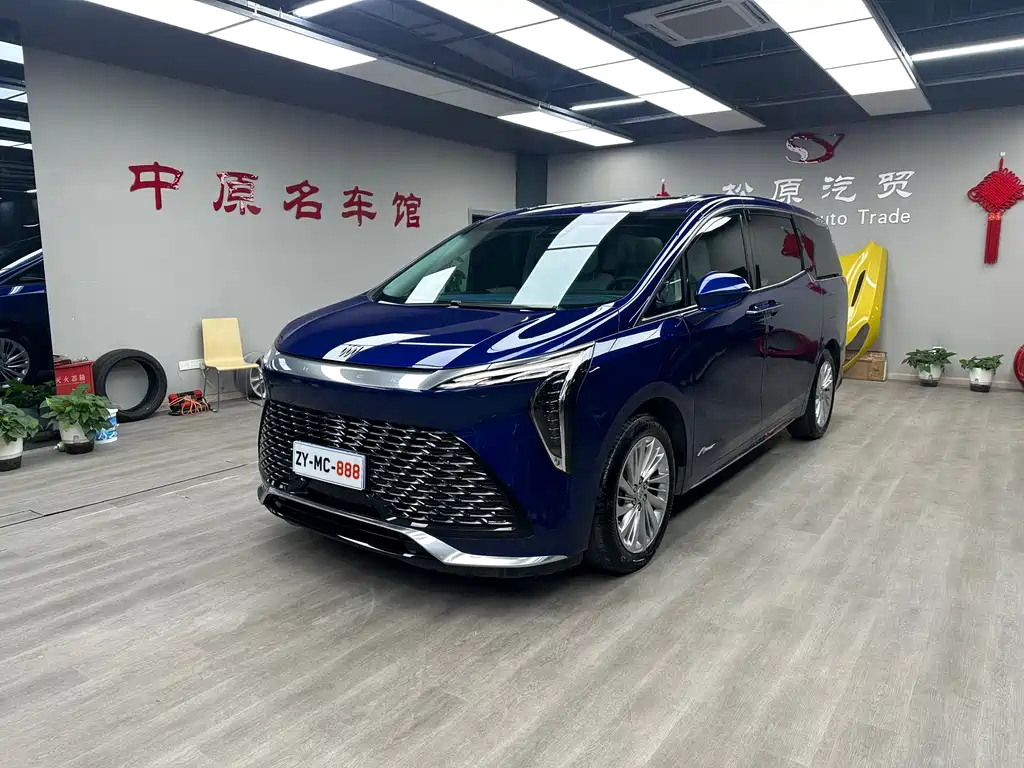 Buick Century 2023