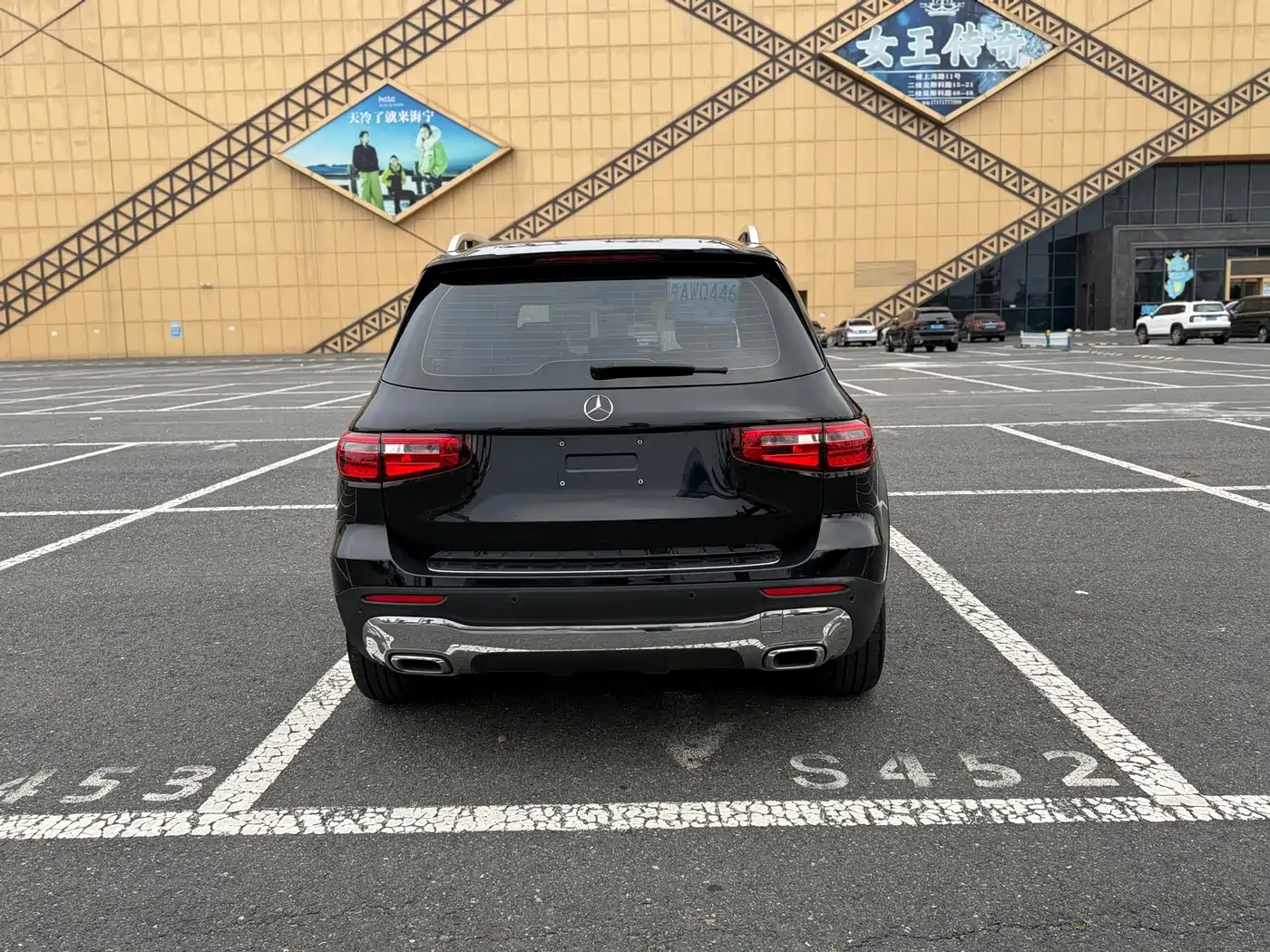 Mercedes-Benz GLB 2022