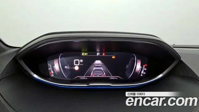 Peugeot 3008 2024