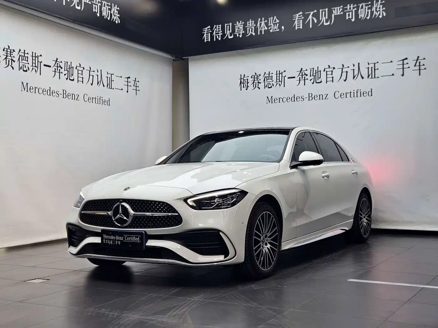Mercedes-Benz C-Класс 2025