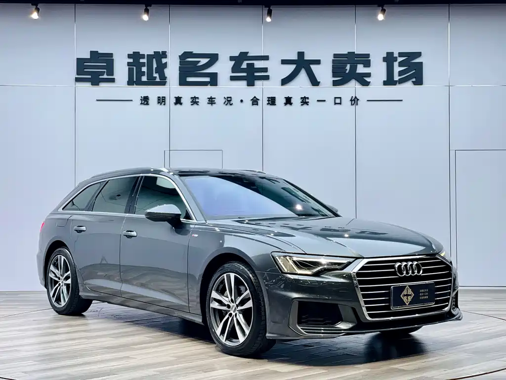 Audi A6 2021