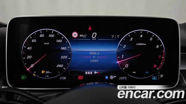 Mercedes-Benz C-Класс 2024