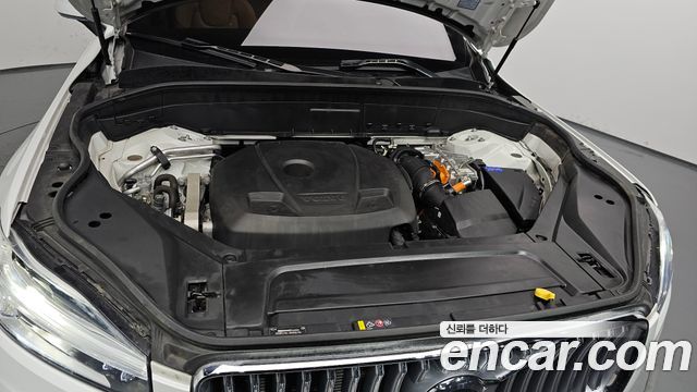 Volvo XC90 2023