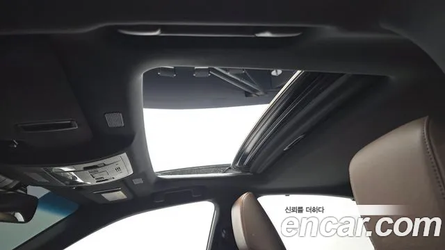 Lexus ES 2023