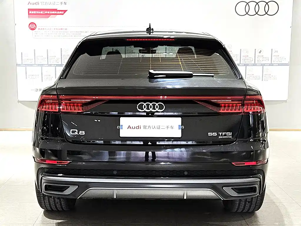 Audi Q8 2024