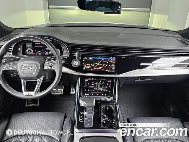 Audi Q8 2021