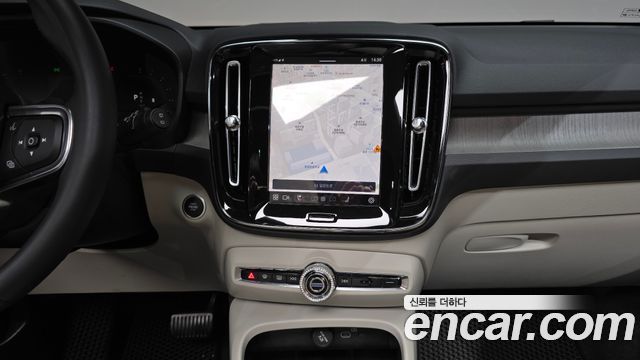Volvo XC40 2023
