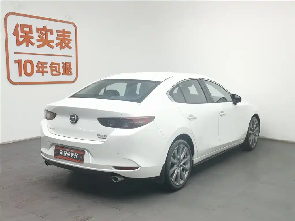 Mazda 3 2021