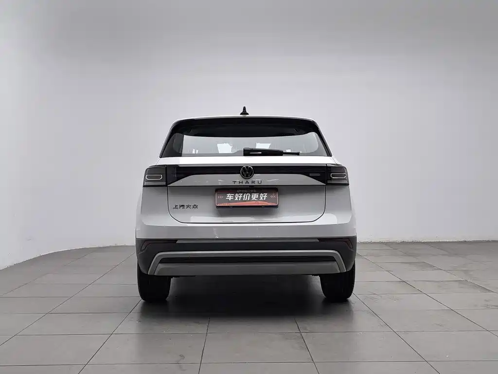 Volkswagen Tharu 2025