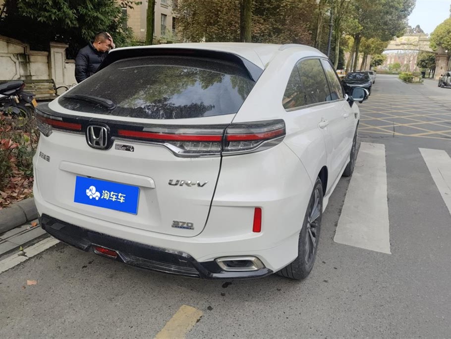 Honda UR-V 2021