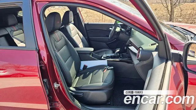 Chevrolet Trax 2023