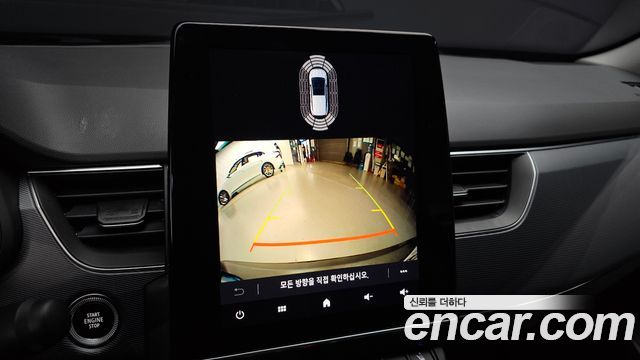 Renault Arkana 2022