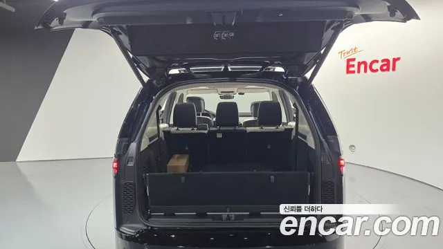 Land Rover Discovery 2025