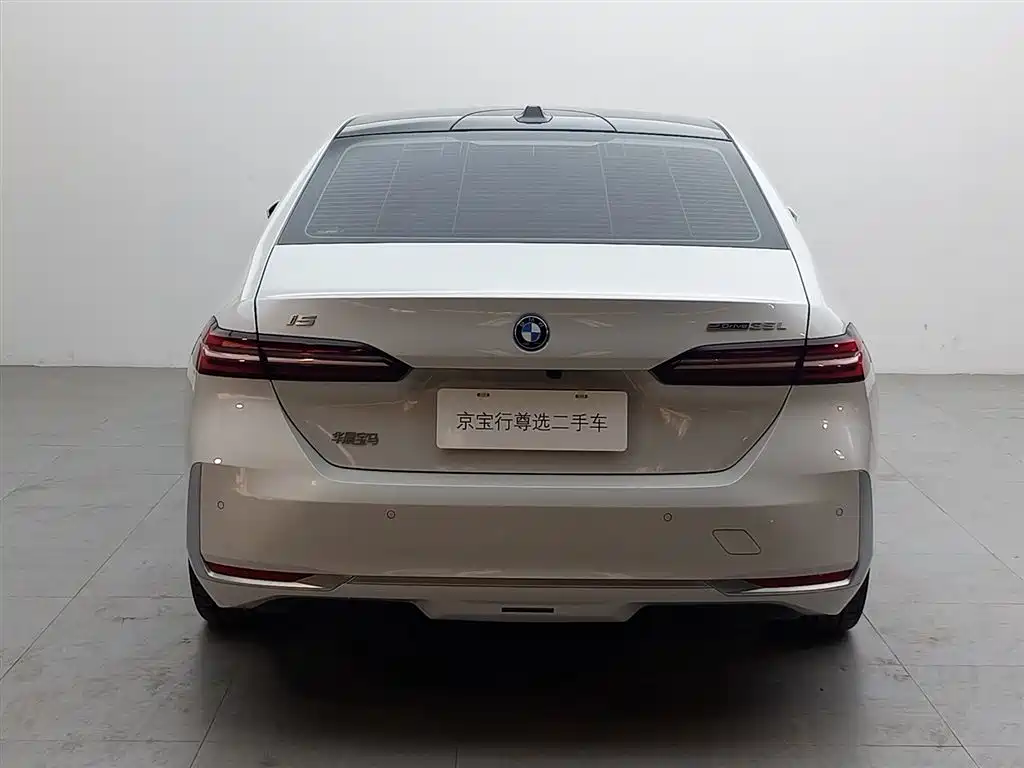 BMW i5 2025