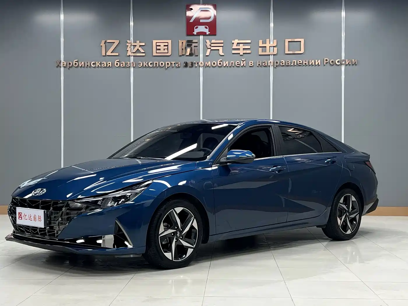 Hyundai Elantra 2023