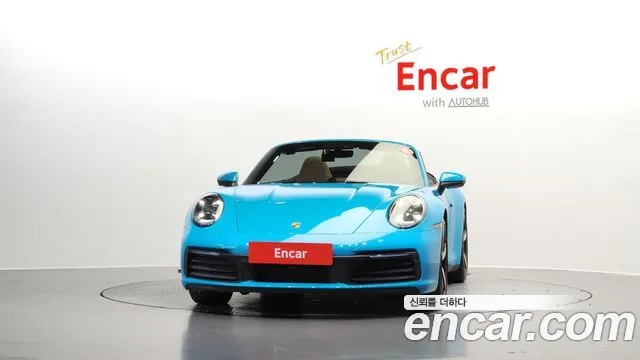 Porsche 911 2020