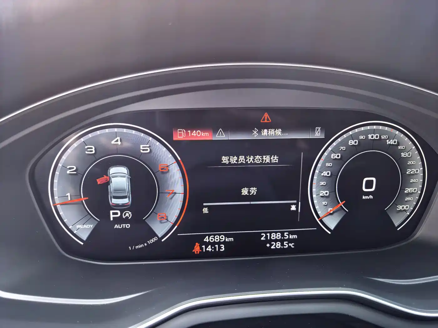 Audi A4 2026
